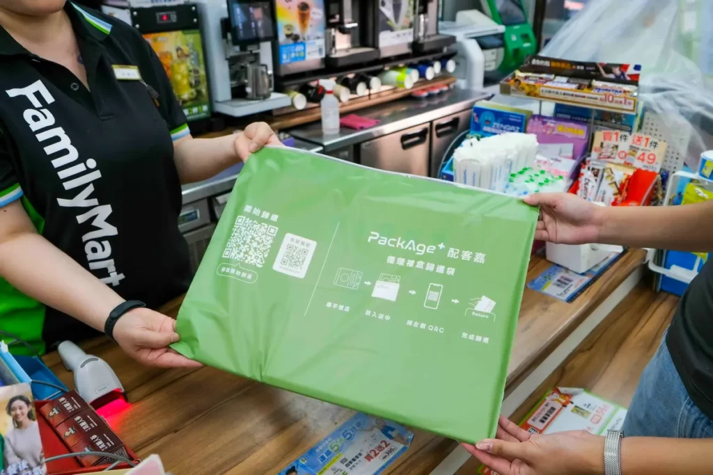 消費者可透過全台逾 4,700 個合作據點歸還 RePresent 禮盒，並領取綠色品牌優惠券，經公益夥伴清潔消毒後重新投入後續節慶使用