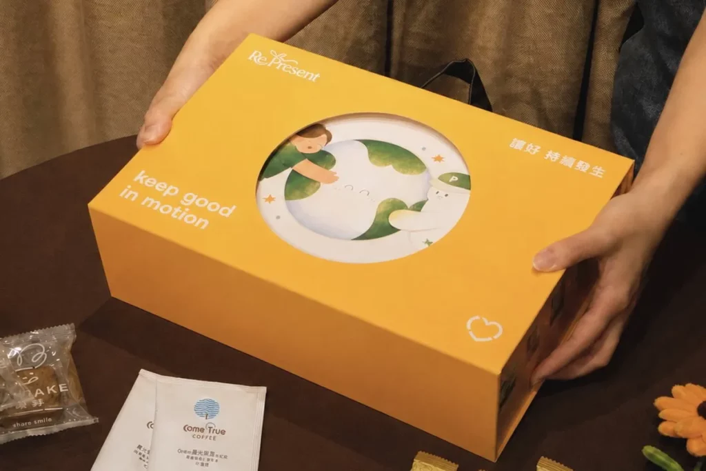 配客嘉 RePresent 禮盒兼具美味、質感與溫度，讓中秋送禮承載心意，成為對環境與社會更友善的選擇