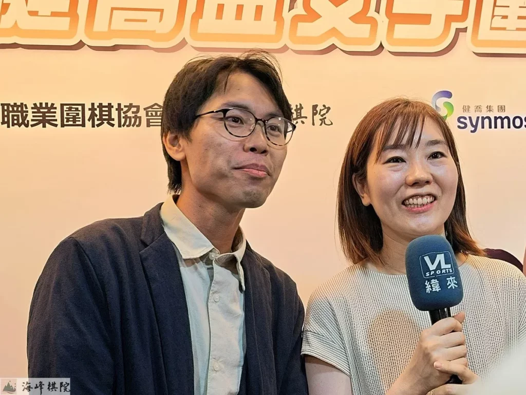 (左)旅日棋士林漢傑八段 (右)鈴木步七段 一家四口一同來到台灣