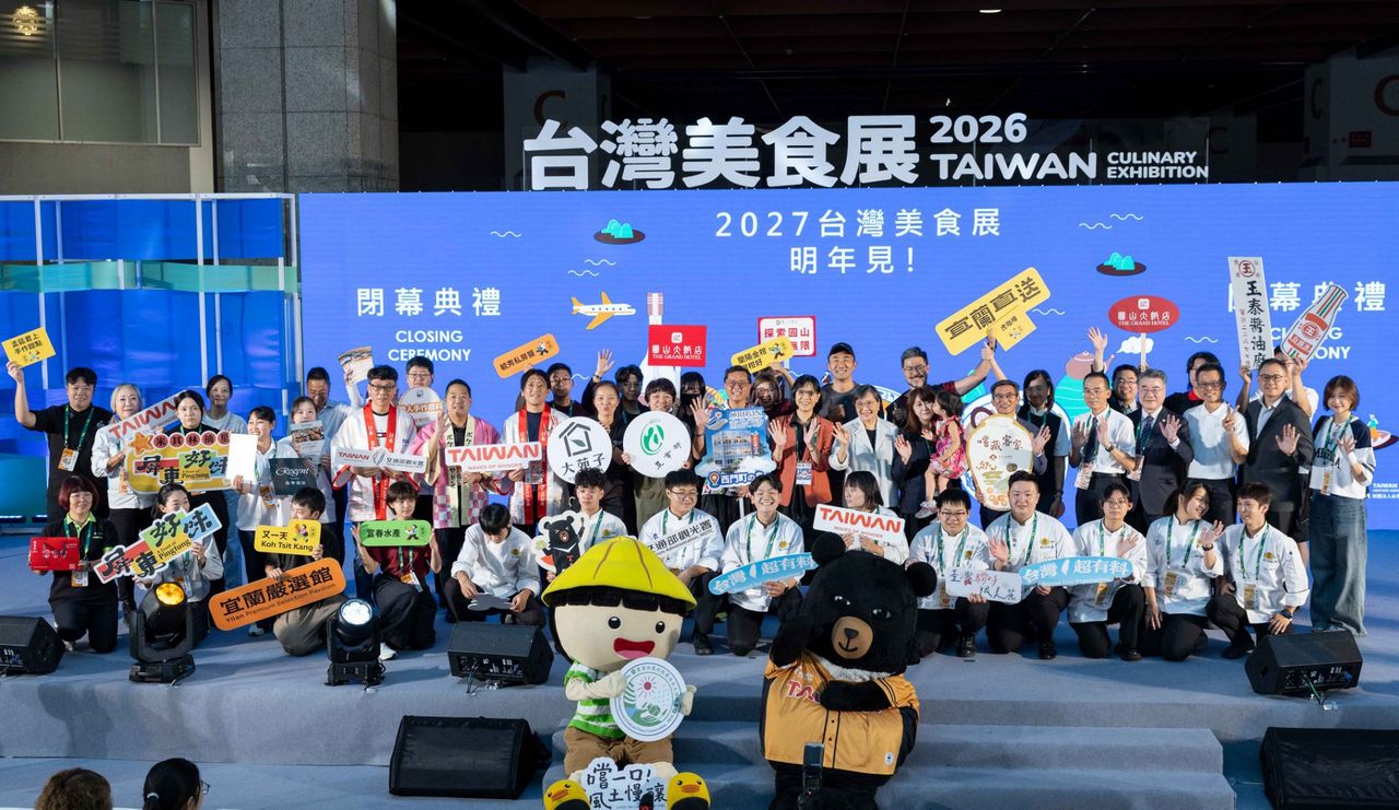 2026台灣美食展8/3日圓滿落幕。(圖/台灣觀光協會提供)