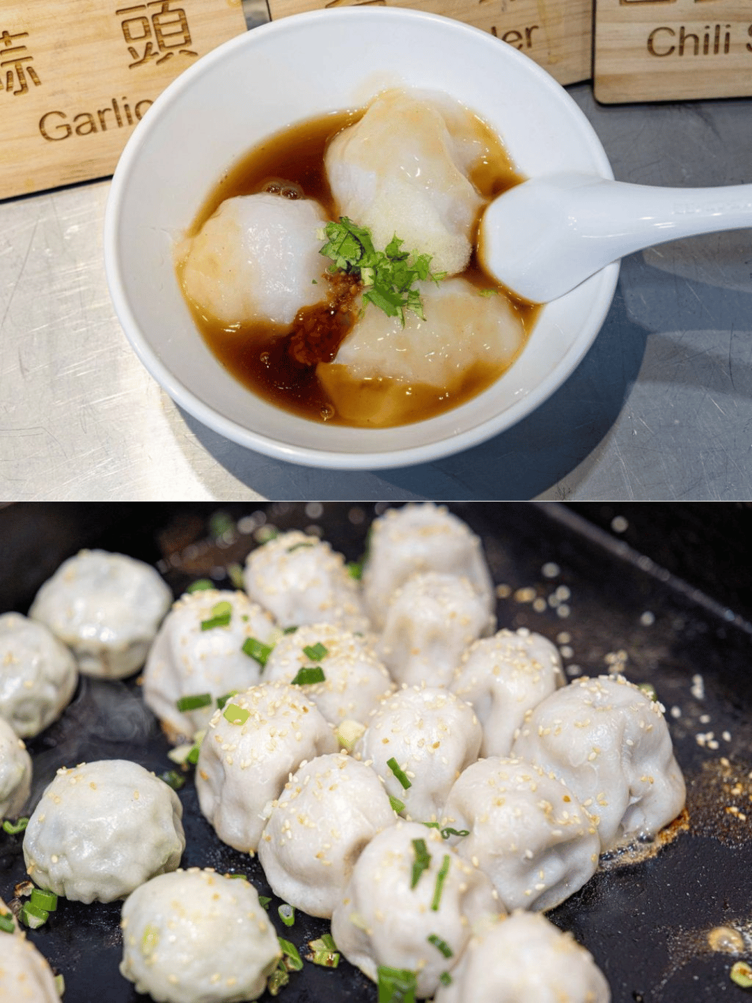 「滬舍餘味」生煎包人氣爆棚,6,000顆售罄;「鮮蒸蝦仁肉圓」也熱賣超過3,000份,成為本屆台灣美食展人氣美食之一。(圖/台灣觀光協會提供)
