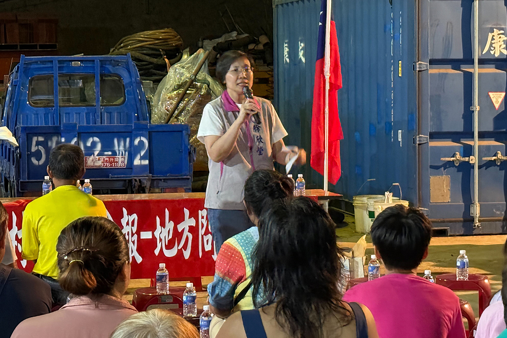 藍營新竹大團結現氣勢 徐欣瑩拋「竹東升格」政見 198 藍營新竹大團結現氣勢 徐欣瑩拋「竹東升格」政見 197