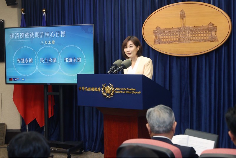 台糖案蔣萬安要總統道歉　郭雅慧：別每天政治操作、到處嫁禍 195