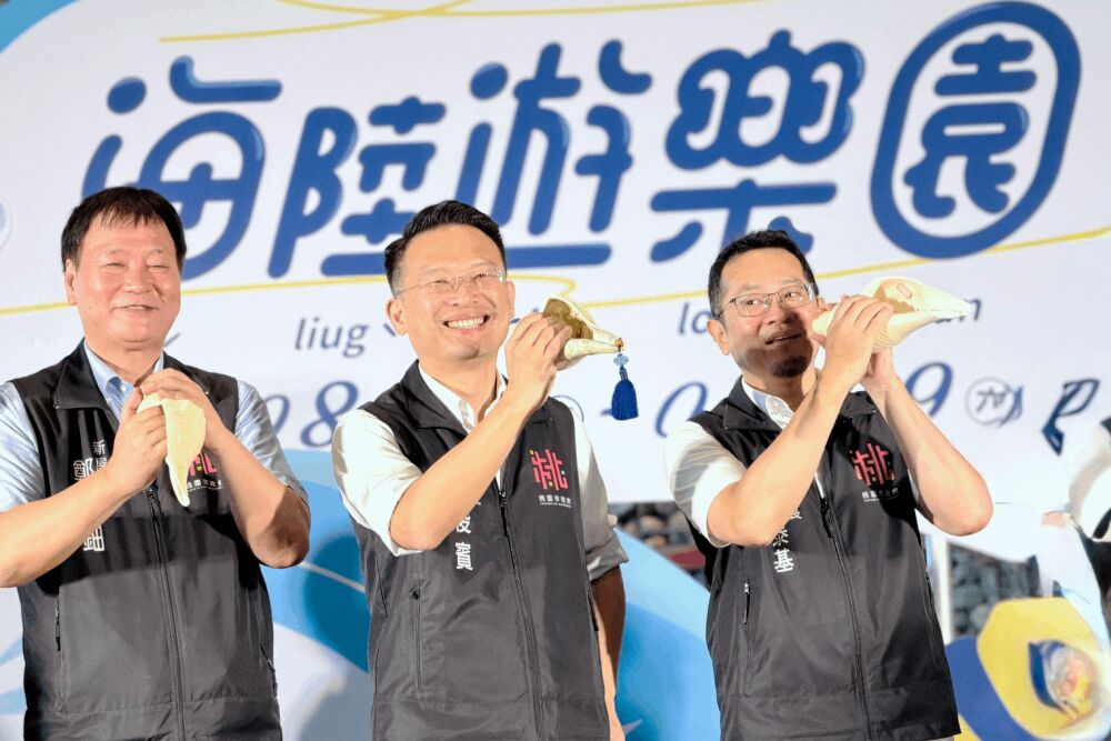 照片來源：桃園市政府