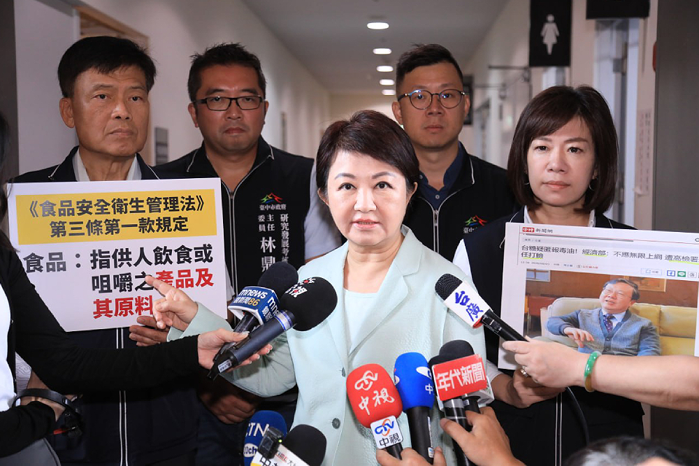 高檢署陳宏達為食安砲中央 盧秀燕肯定展現司法獨立性 214 高檢署陳宏達為食安砲中央 盧秀燕肯定展現司法獨立性 213