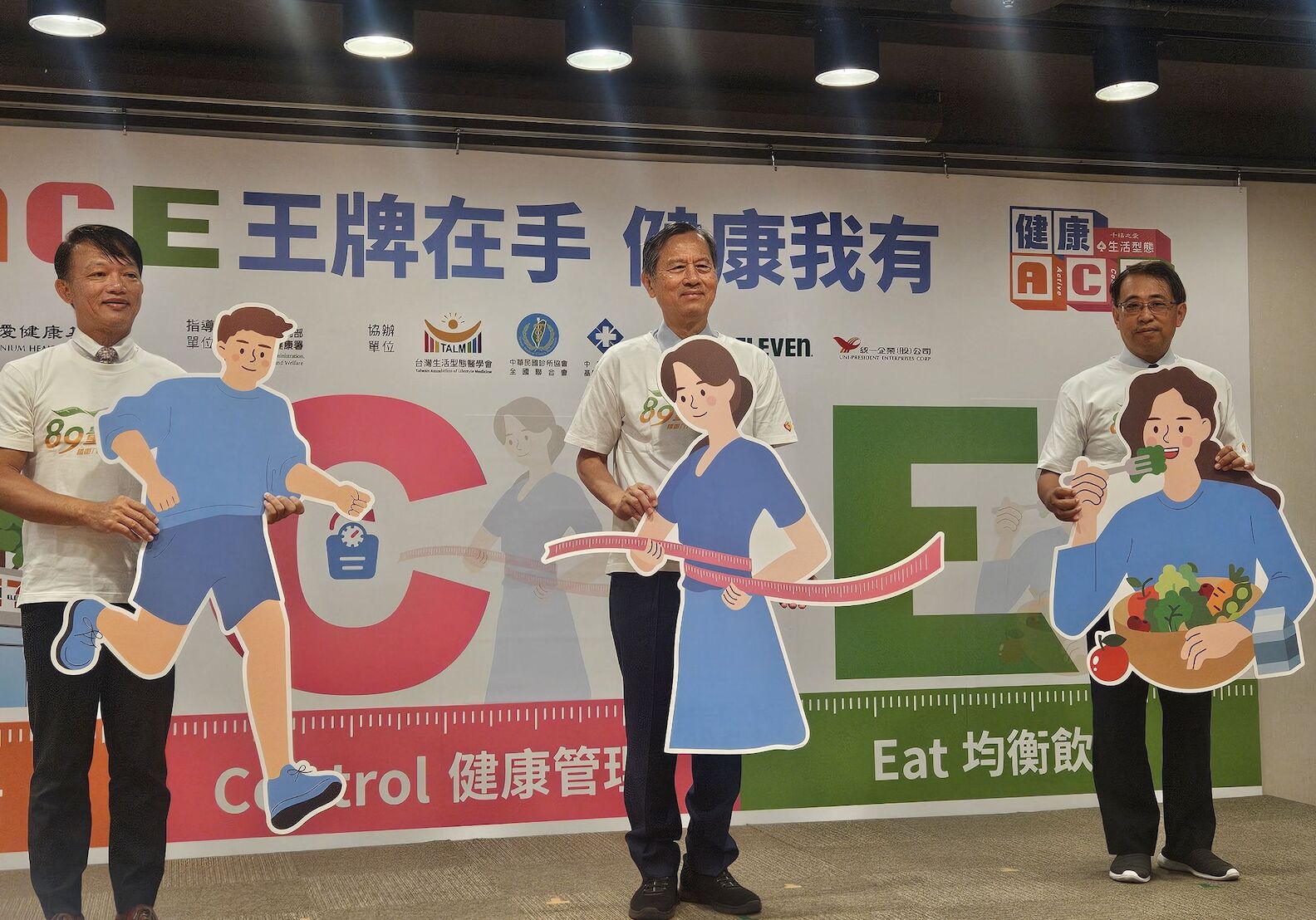 求健康每天走幾步才有用? 研究:5000步即可降低37%死亡風險 190 求健康每天走幾步才有用? 研究:5000步即可降低37%死亡風險 189