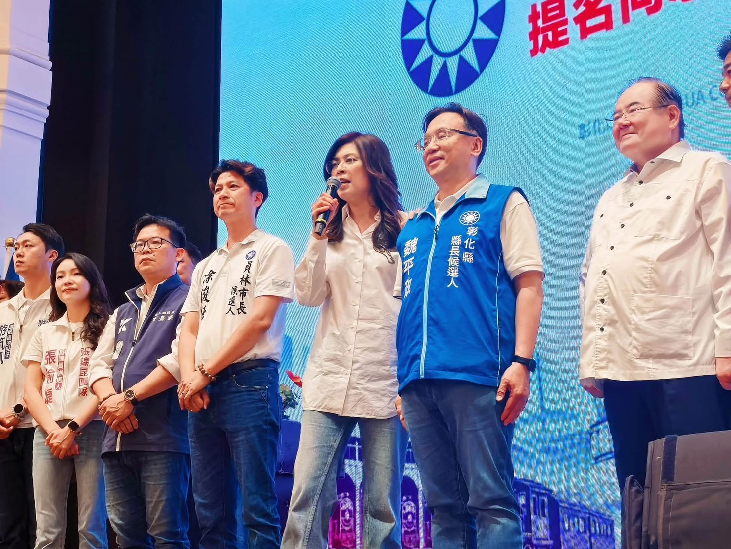 彰化國民黨大整合 鄭麗文:支持王惠美、票投魏平政 213 CNEWS195260804a01