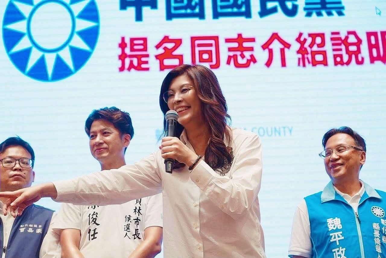 彰化國民黨大整合 鄭麗文:支持王惠美、票投魏平政 214 CNEWS195260804a02