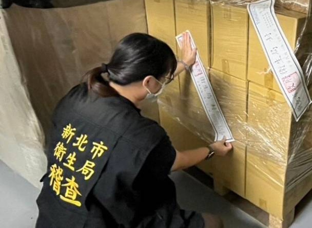 又有苦茶油苯駢芘不合格 農七十公司產線停止作業商品下架回收 215 cnews204260804a10