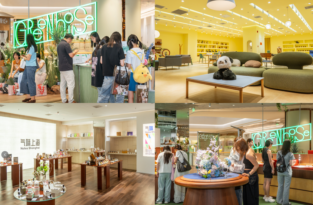 edgestreet百貨「Greenhouse」聚焦年輕客群喜愛的設計師品牌、生活品味、家居生活及寵物生活，打造時尚、溫暖的「溫室體驗」美學空間