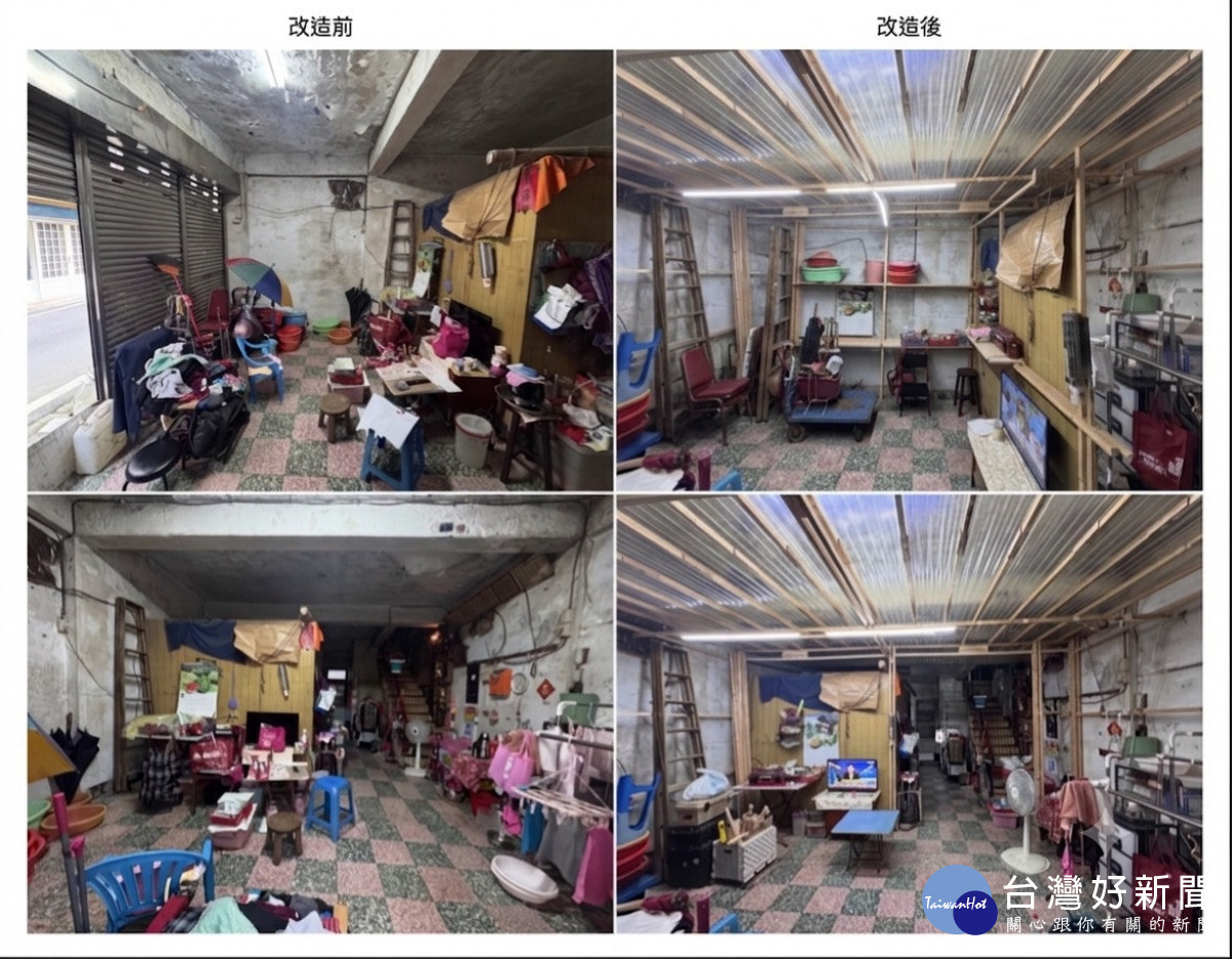 透過前後對照圖,見證學生以設計回應生活需求,讓老舊空間展現新的可能