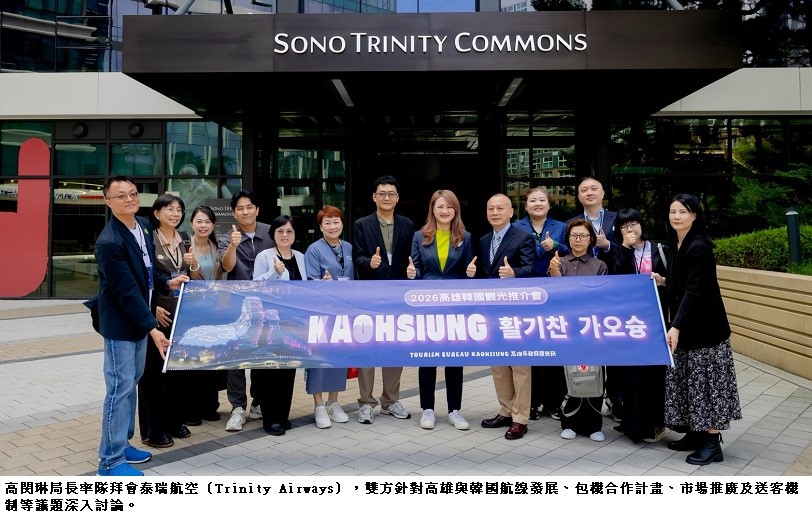 news_photo_2