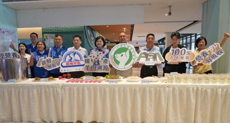 雲林國產羊乳檢驗符合國家標準 張麗善:認明雙標章 安心享用羊肉羊乳