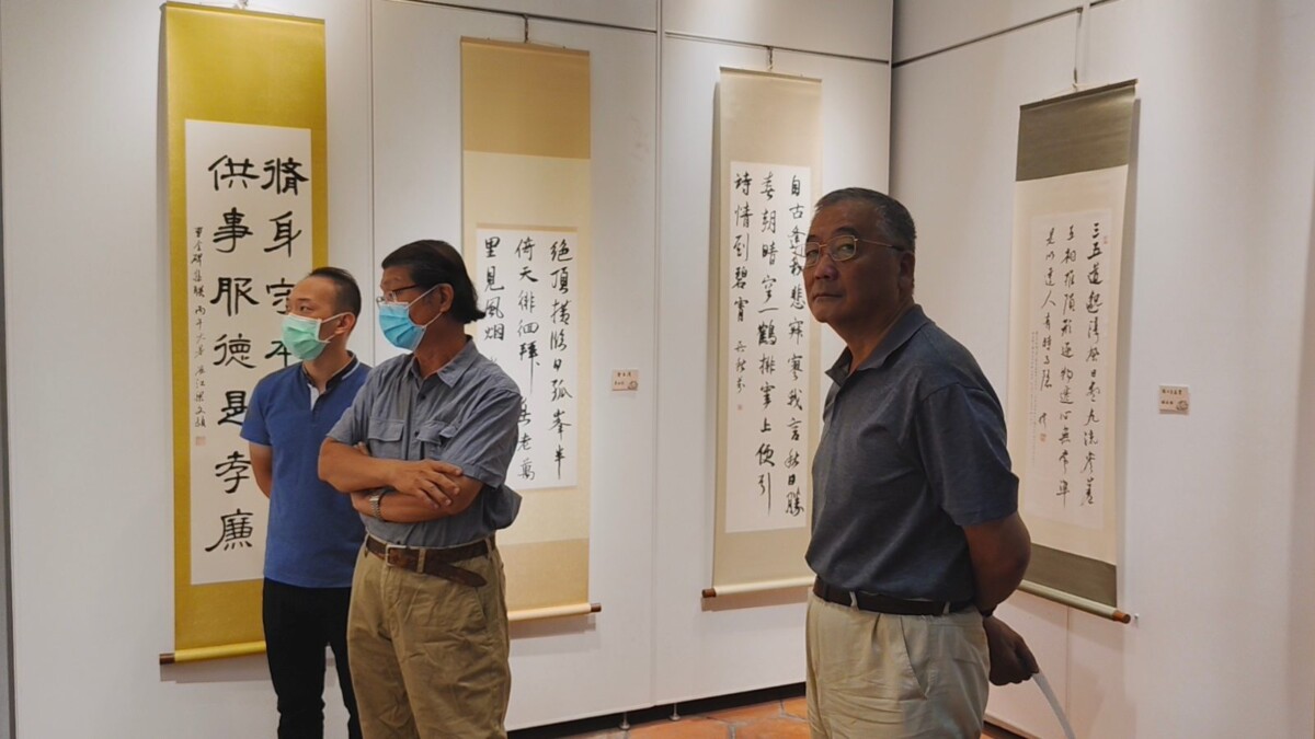 SQ08053 2林俊臣領軍書法聯展