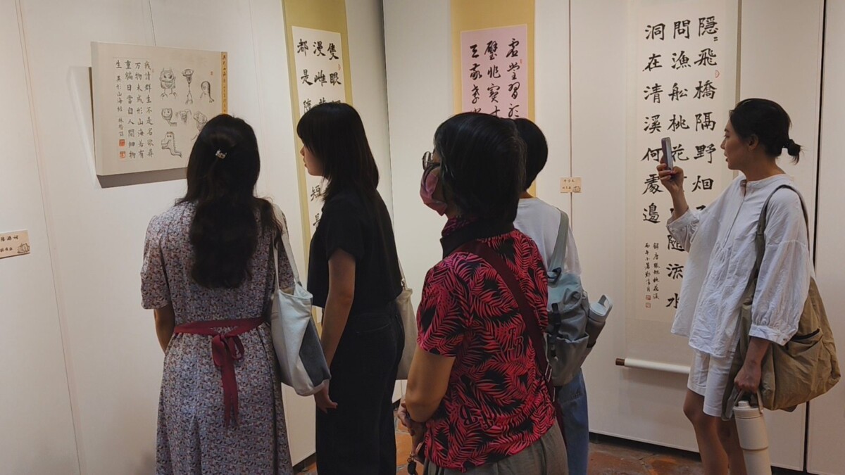 SQ08053 1林俊臣領軍書法聯展
