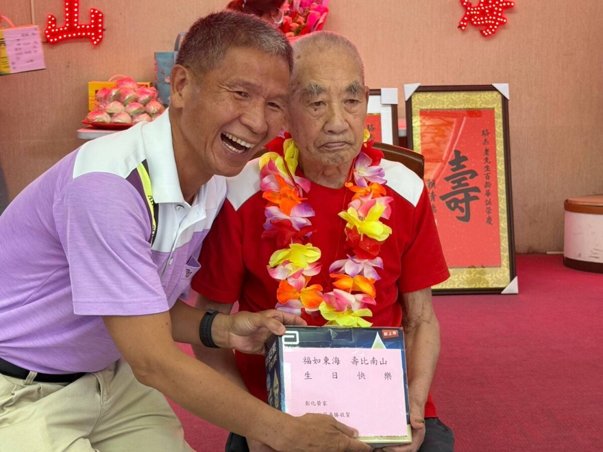 SQ08055 5百歲榮民壽宴驚喜連連