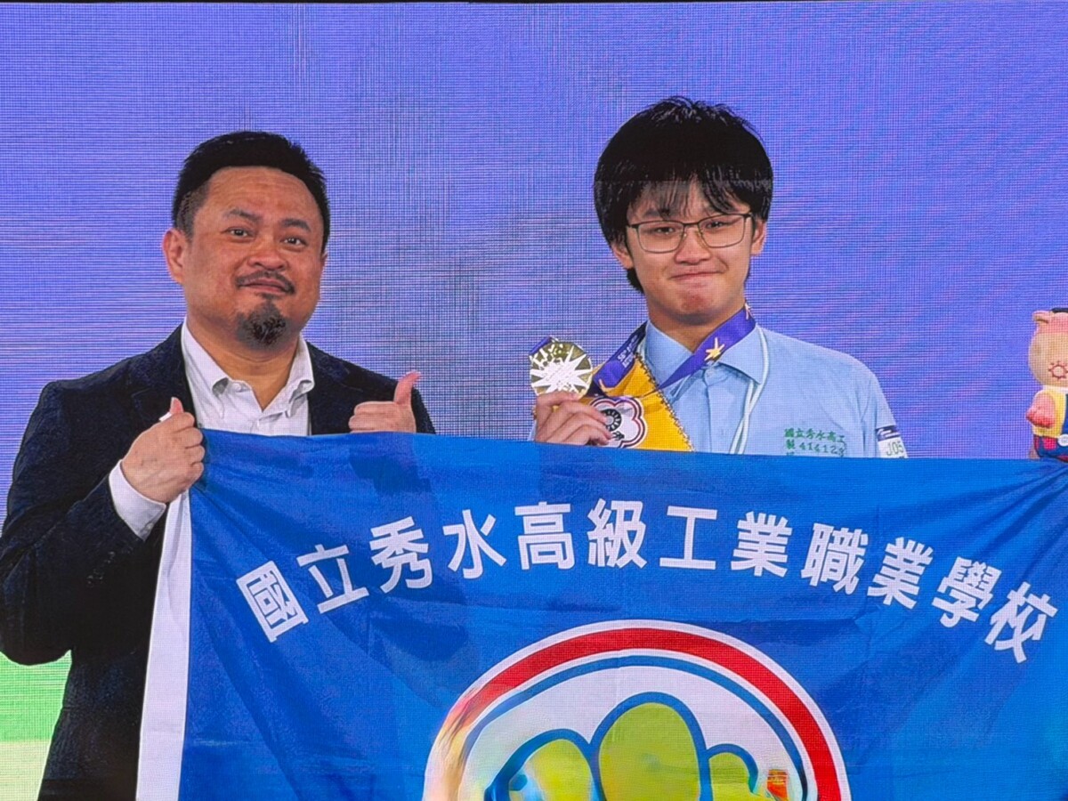 SQ08057 8秀工全國技能競賽抱回4金牌