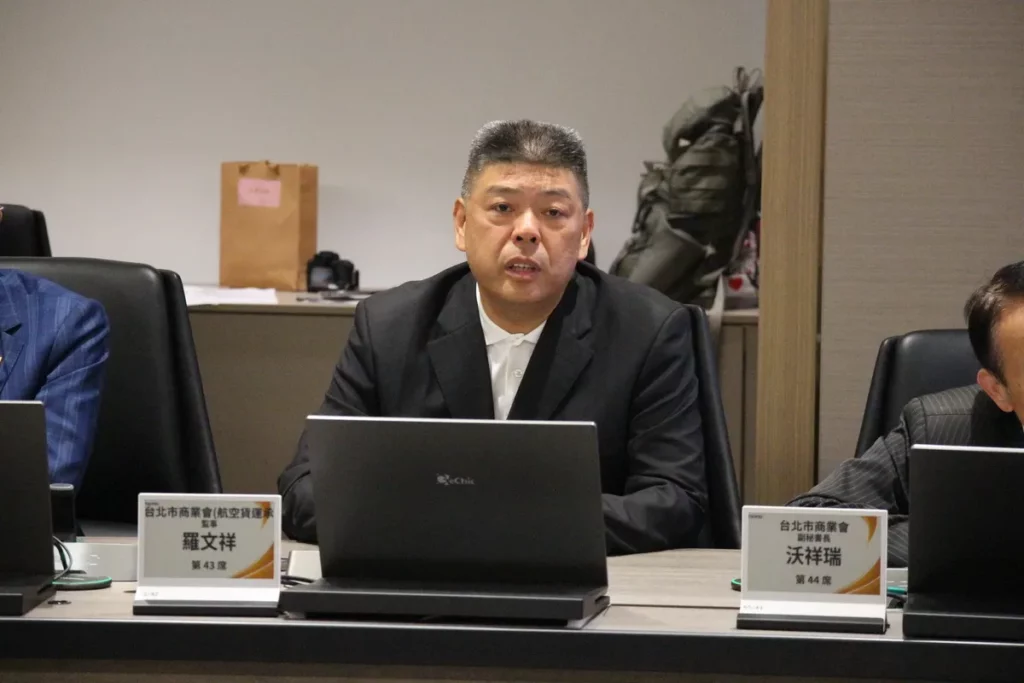 台北市商業會監事、航空貨運承攬公會代表羅文祥,針對產業缺工、彈性工時及外籍勞動力政策提出建議。