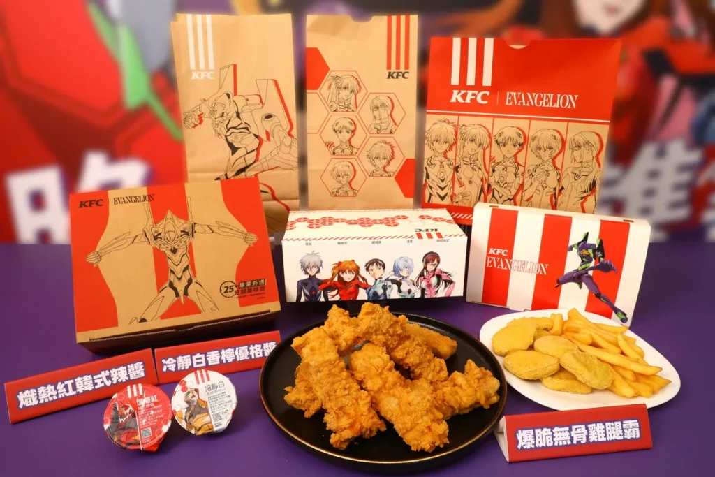 台灣肯德基將於8月11日至9月7日攜手全球經典動漫《新世紀福音戰士》推出期間限定聯名活動,以肯德基人氣商品「爆脆無骨雞腿霸」為主角,同步推出限定「冷靜白醬」與「熾熱紅醬」