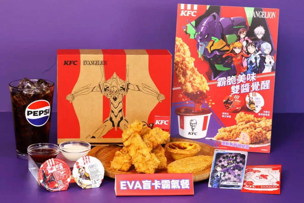 自8月11日起,PK雙饗卡APP會員購買限量「EVA盲卡霸氣餐」,即可隨機獲得《新世紀福音戰士》角色卡乙張