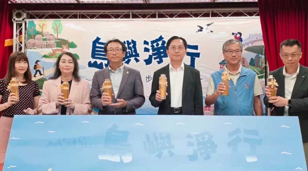 啟動儀式。