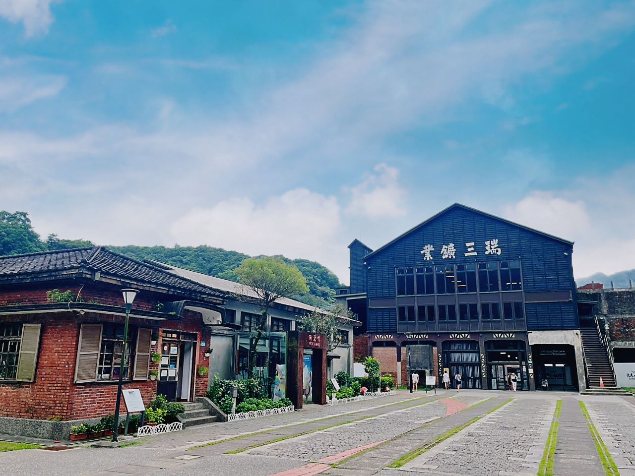 帶孩子穿越煤礦年代！　新北猴硐「炭」險闖關一路玩到月底