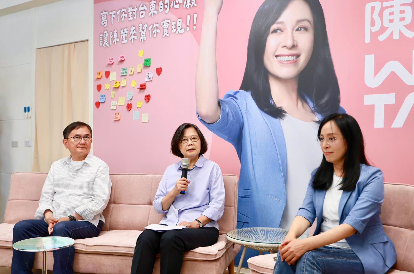 蔡英文出任陳瑩台東競總主委,劉櫂豪任總幹事。(圖:蔡英文臉書)