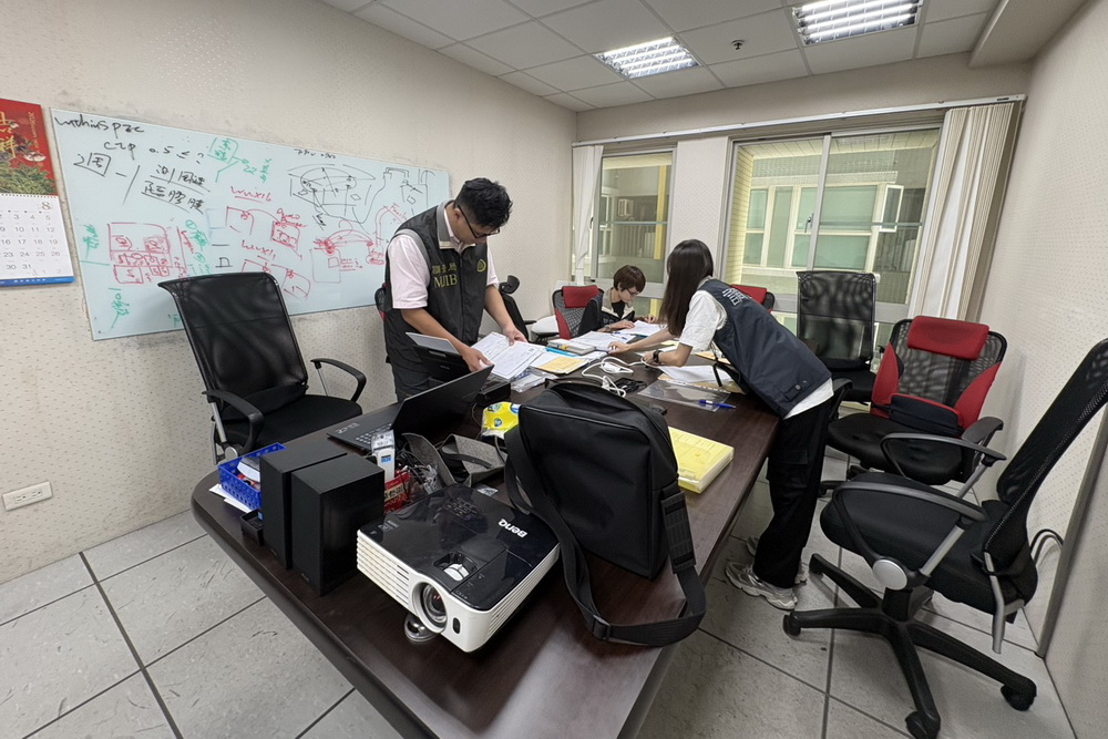 陸企覬覦台人才 調查局動員300人搜索64處偵破挖角案 208 陸企覬覦台人才 調查局動員300人搜索64處偵破挖角案 207