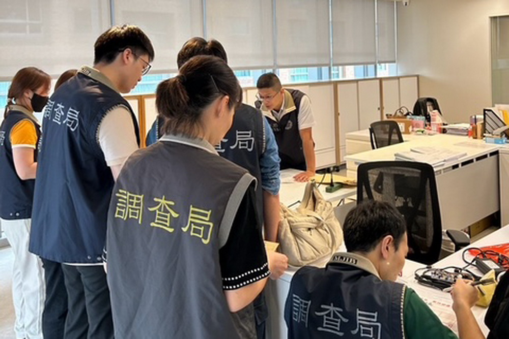 陸企覬覦台人才 調查局動員300人搜索64處偵破挖角案 210 陸企覬覦台人才 調查局動員300人搜索64處偵破挖角案 209