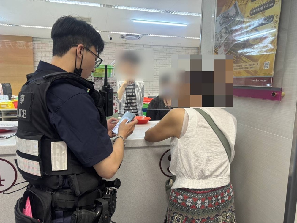 提領500萬元借友 婦人說詞反覆露端倪警銀聯手阻詐 196 cnews204260805a06