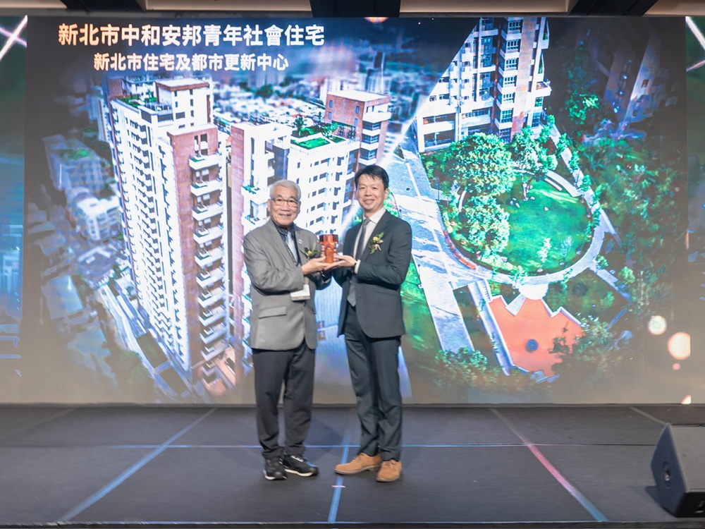 最佳管理奪金 新北中和安邦社宅獲國家卓越建設獎 216 cnews204260805a11