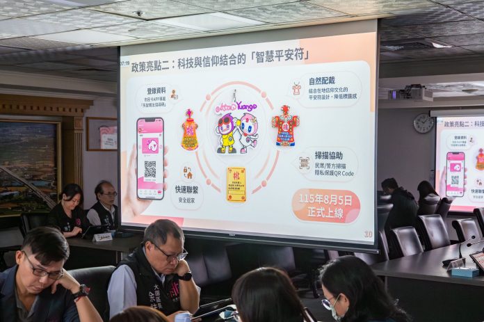 黃世杰喊桃園敬老卡調升至1200點 桃議國民黨團怒批罔顧財政穩健 7a9d4512 b230 4804 ac78 8e77ce761fa8 scaled