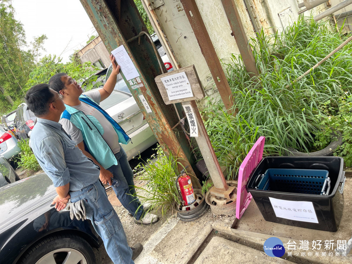 桃園市政府為因應鋰電池使用量增加及回收衍生之火災風險，超前部署修正《桃園市火災預防自治條例》。<br /><br /> <br /><br /> 