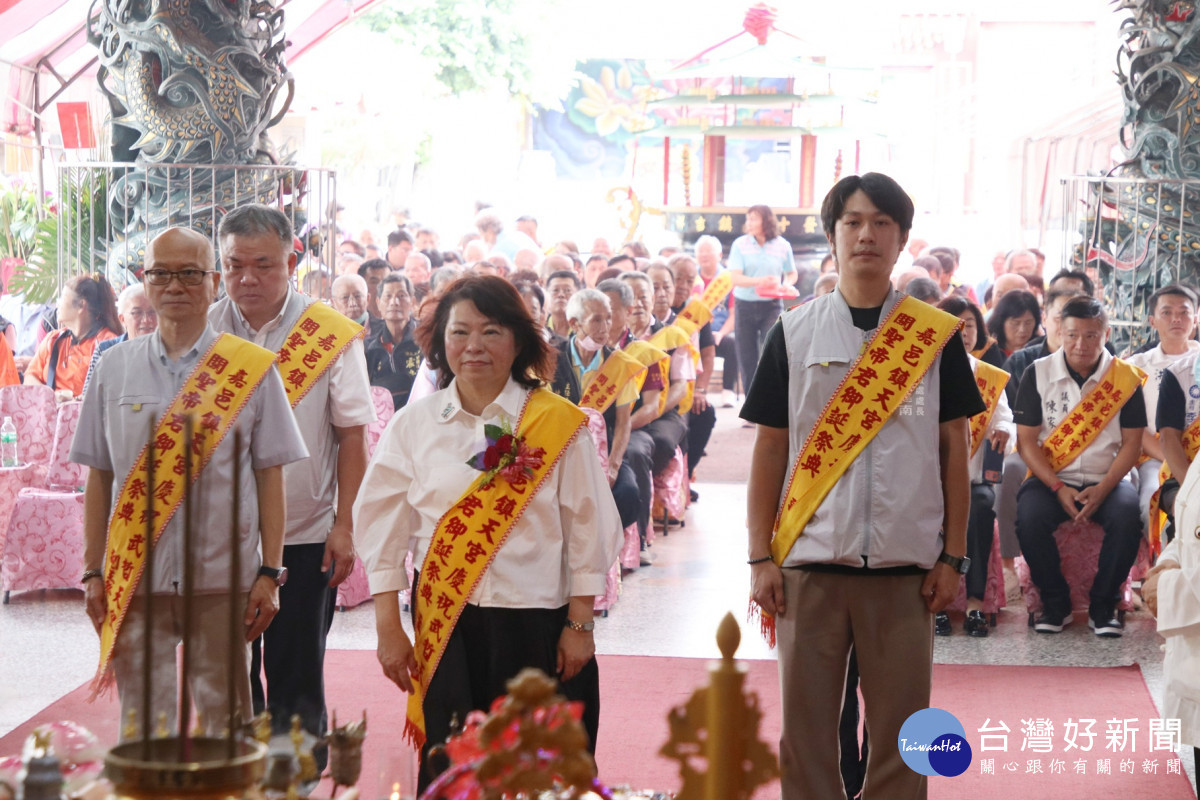 嘉義市嘉邑鎮天宮舉辦「武哲天皇」關聖帝君聖誕千秋祝壽大典／嘉義市府提供