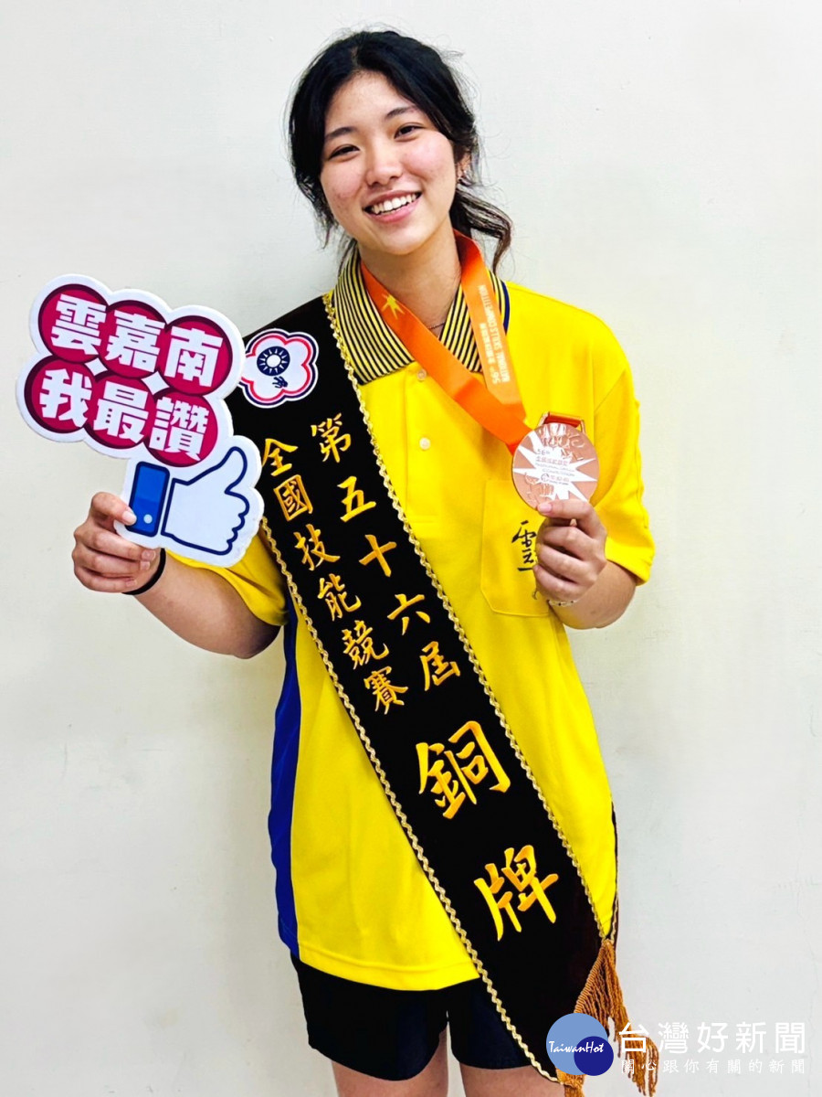 郭于瑄勇奪第56屆全國技能競賽銲接職類銅牌