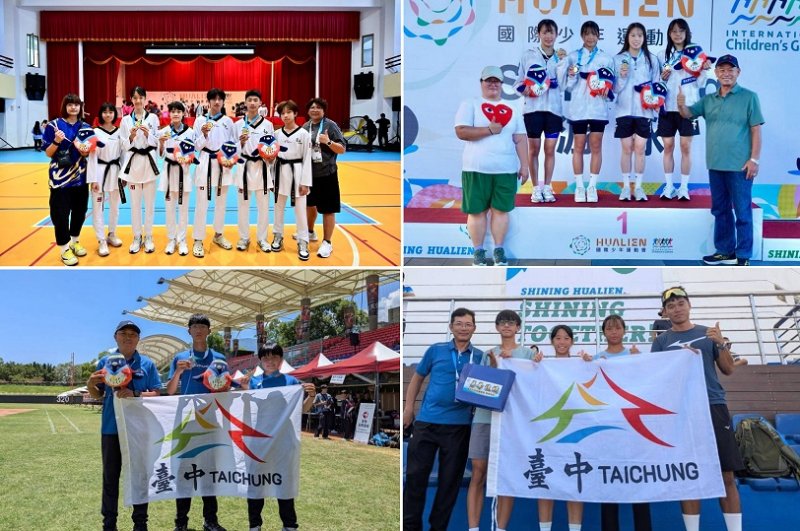台中小將國際賽場發光!2026國際少年運動會勇奪8金6銀6銅