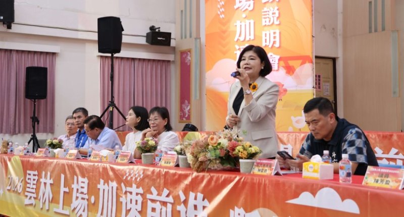 斗六加速蛻變再升級 張麗善:打造智慧新都心 鐵路立體化邁開關鍵一步