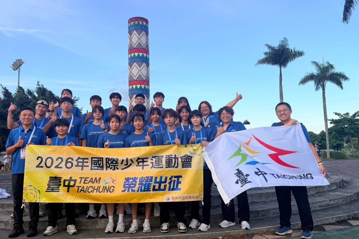 1▲台中小將ICG勇奪8金6銀6銅,國際賽場大放異彩。(圖/記者顏淑娟翻攝)