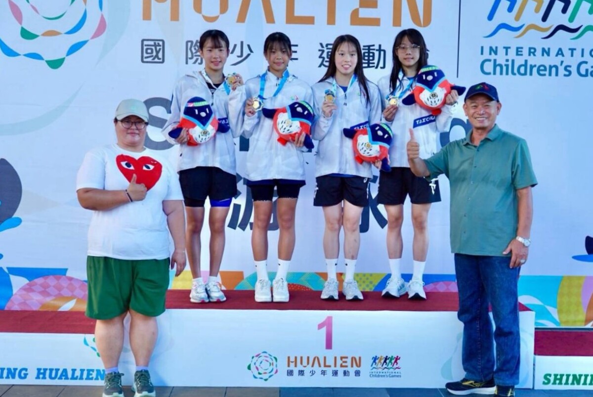 ▲游泳女子4×100公尺混合式接力金牌。(圖/記者顏淑娟翻攝)