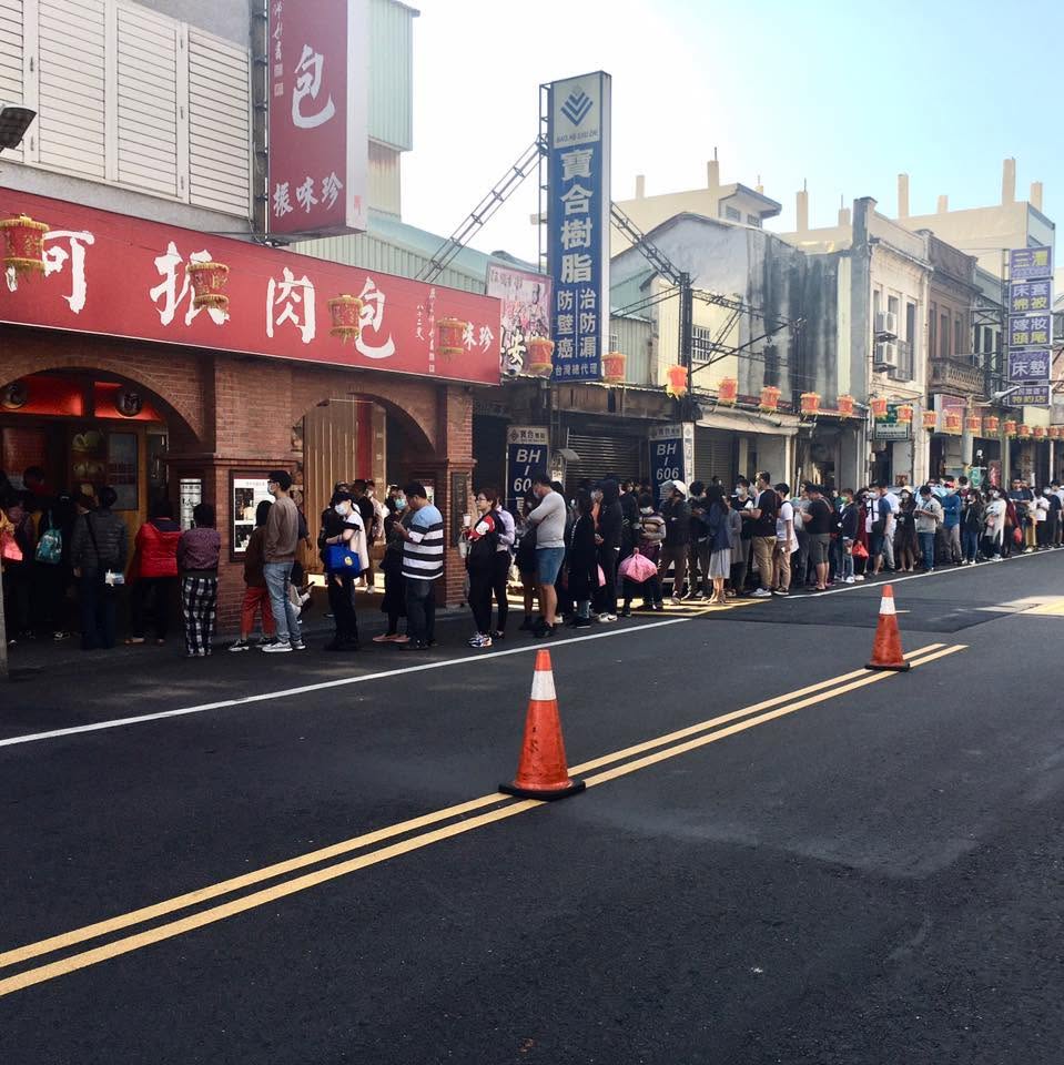 SQ08061 3鹿港肉包誰才是王者