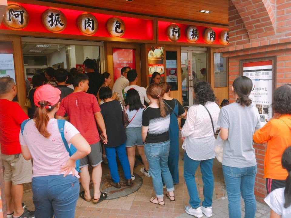 SQ08061 2鹿港肉包誰才是王者