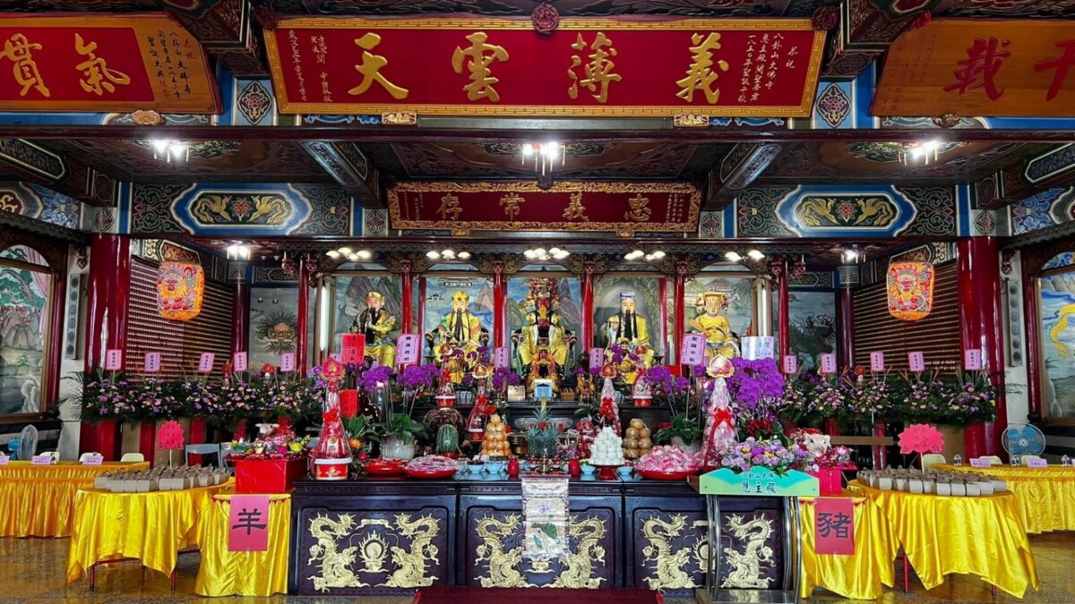 SQ08066 1八卦山大佛寺祝壽關帝