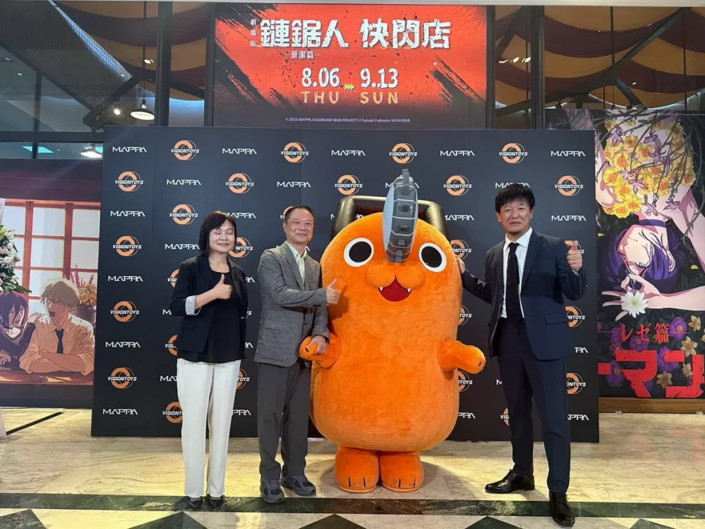 《鏈鋸人 蕾潔篇》快閃店就在新光三越台北南西一館8/6限定登場