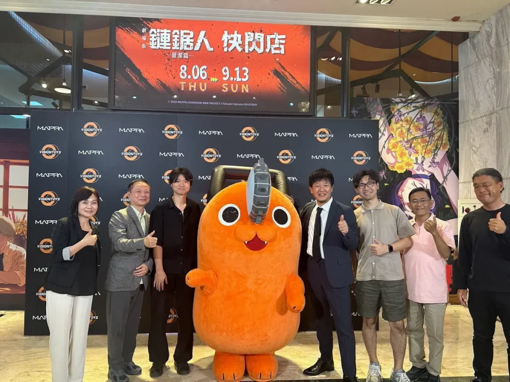 《鏈鋸人 蕾潔篇》快閃店就在新光三越台北南西一館8/6限定登場