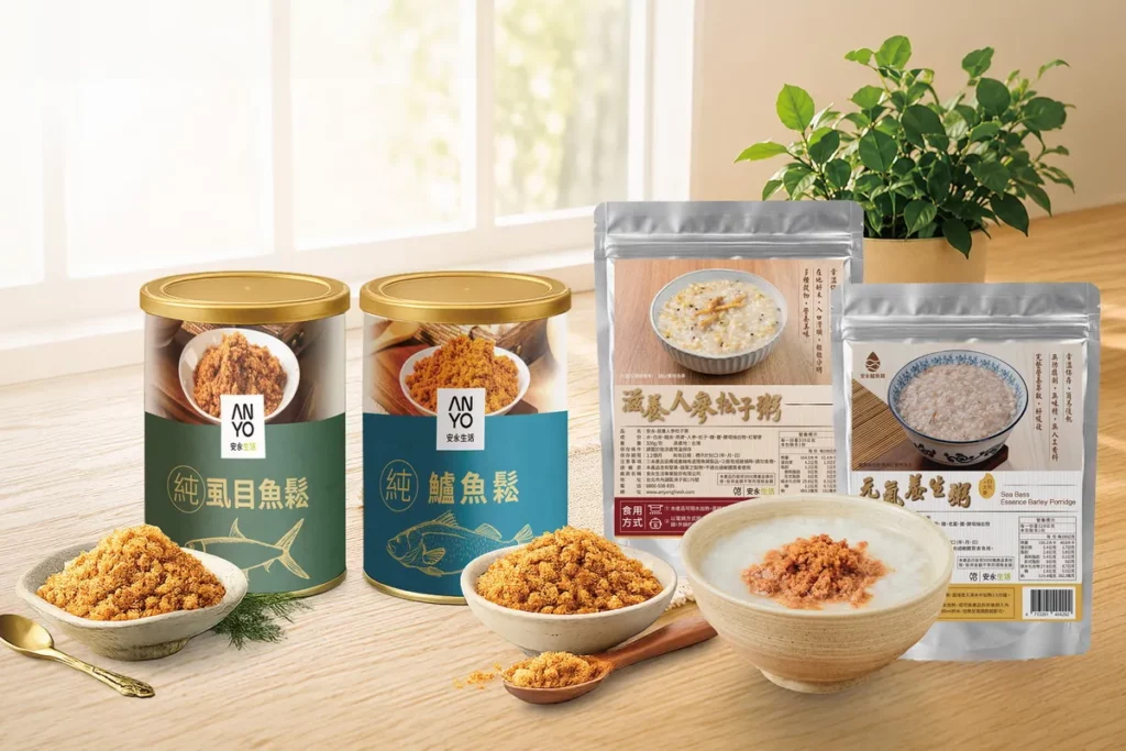 「銀髮友善食品認證系列商品」滿足樂齡飲食需求。