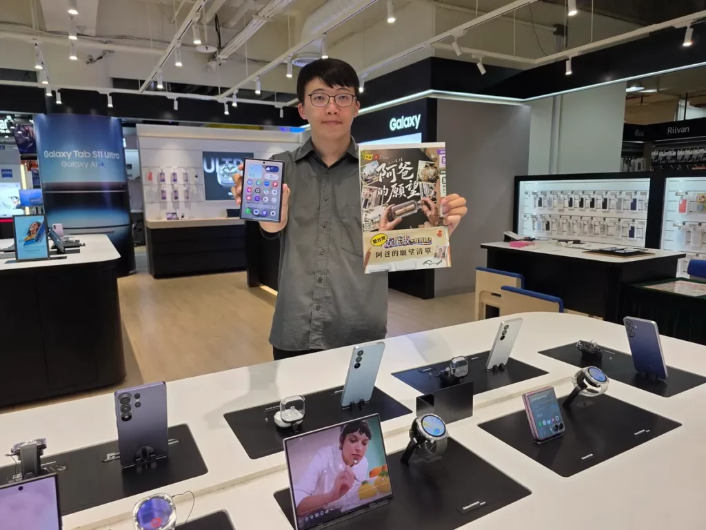 燦坤3C家電「阿爸的願望」全館5折起,全館消費滿8,888元抽SAMSUNG Galaxy Z Fold8