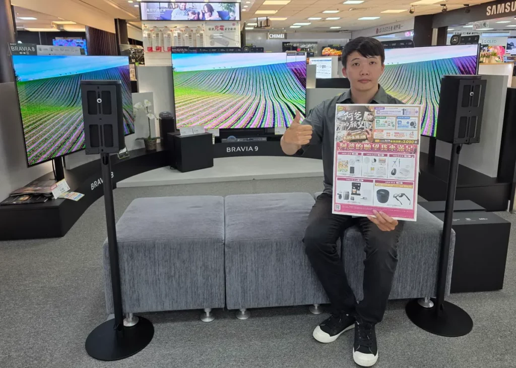 燦坤3C家電「阿爸的願望」父親節檔期登場,全館5折起,8月10日前滿額最高送Rokid AI智慧眼鏡或Panasonic IH電子鍋
