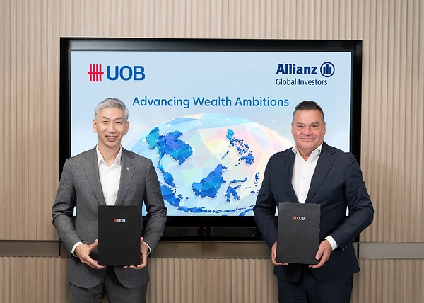 大華銀行與安聯投資達成戰略分銷合作,深化財富業務佈局