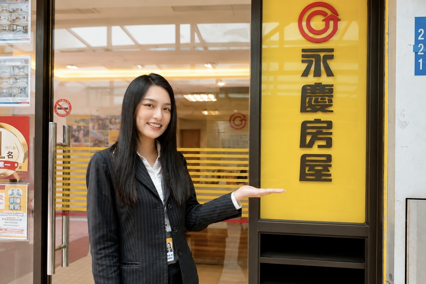女力優勢助攻職場競爭力 永慶房屋提供升遷發展與自我實現新可能 214 CNEWS195260804a02