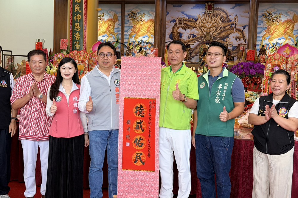 趕場祝壽關聖帝君 黃世杰:所提6大政見契合關公精神 214 趕場祝壽關聖帝君 黃世杰:所提6大政見契合關公精神 213